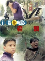 摩尔旅馆女士